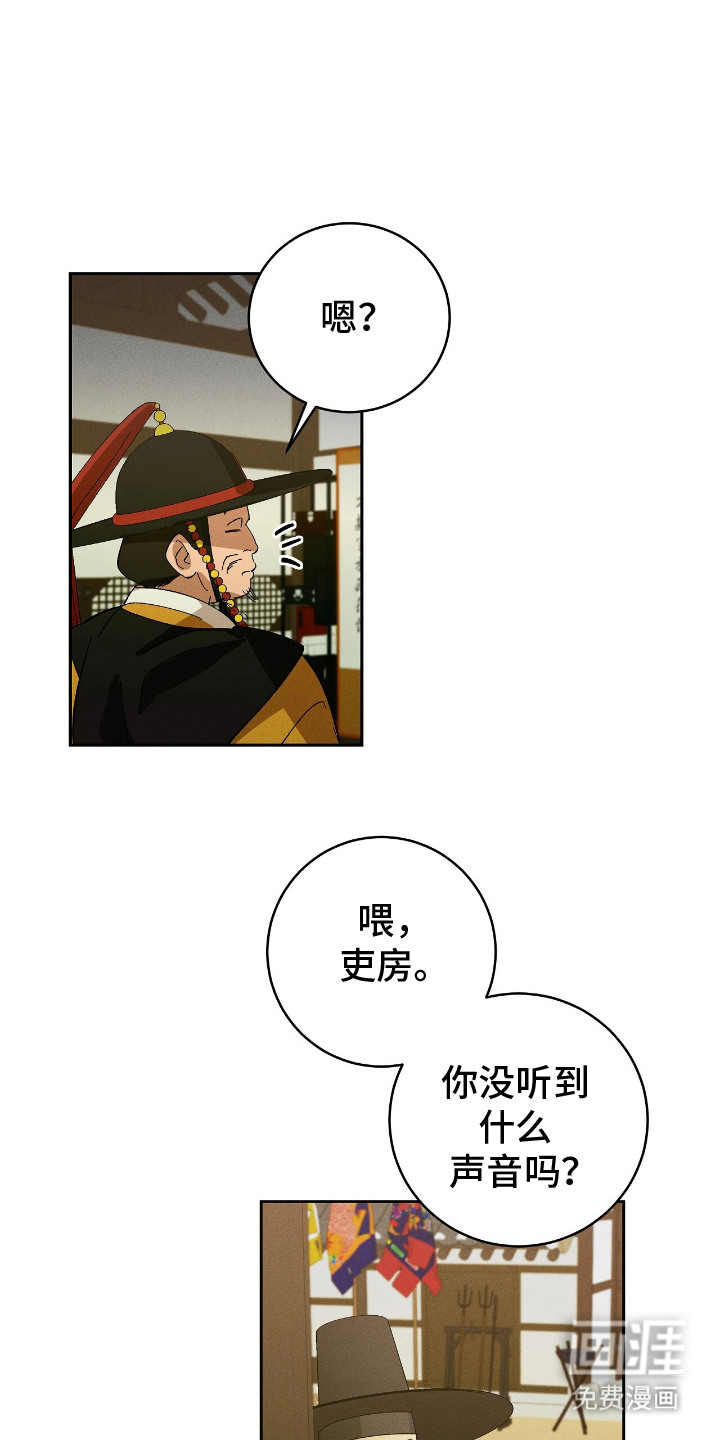 第16话0