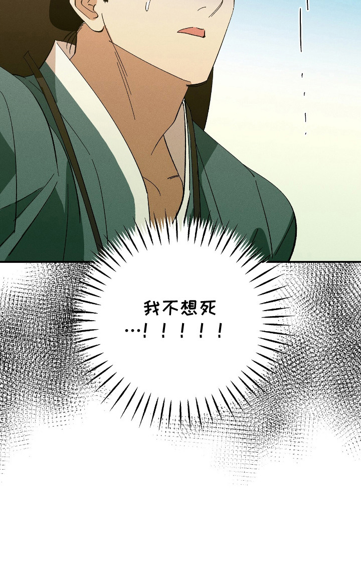 第15话19