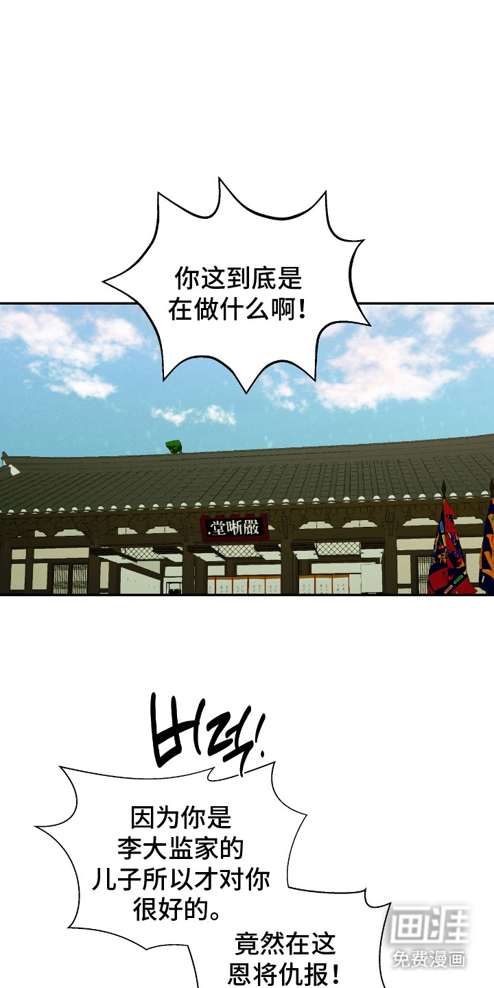 第15话0