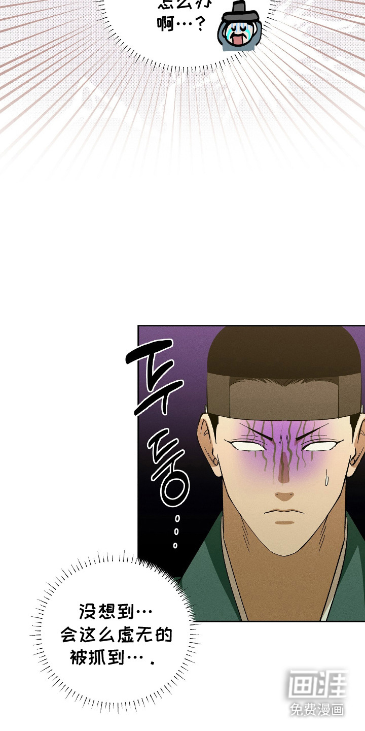 第15话3