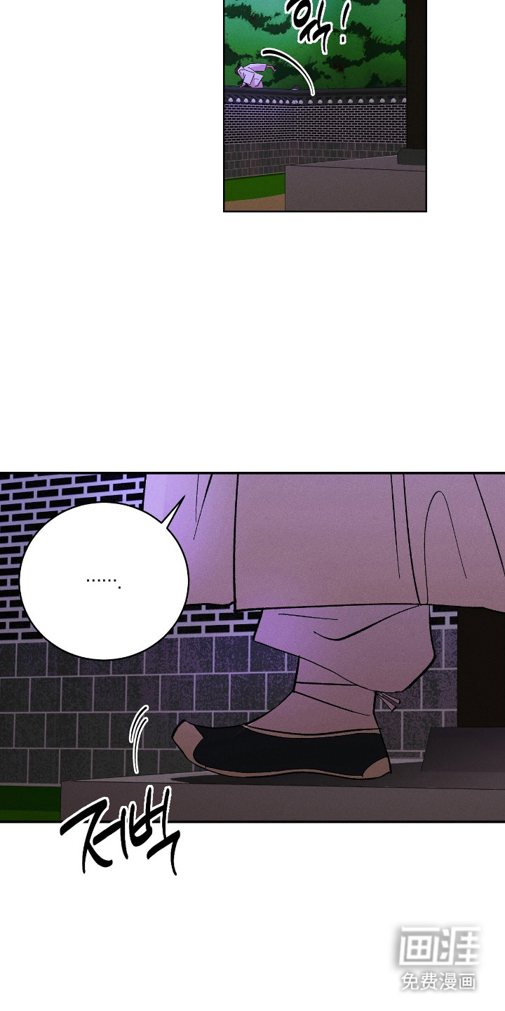 第14话13