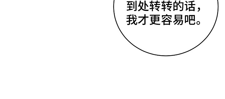 第13话17