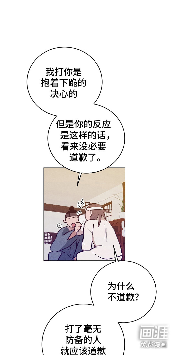 第12话0