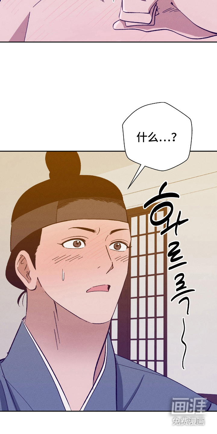 第12话16