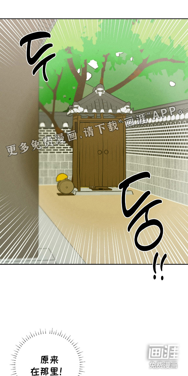 第10话12