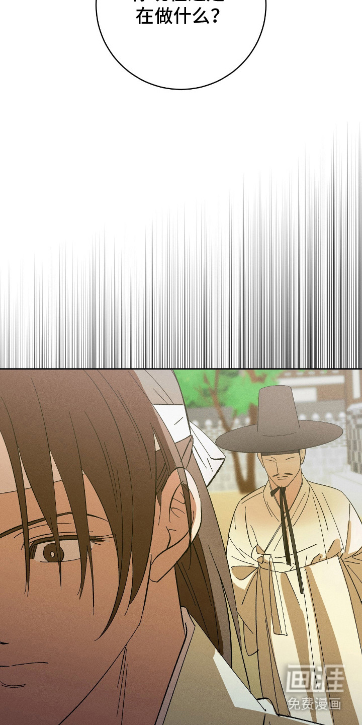 第10话16