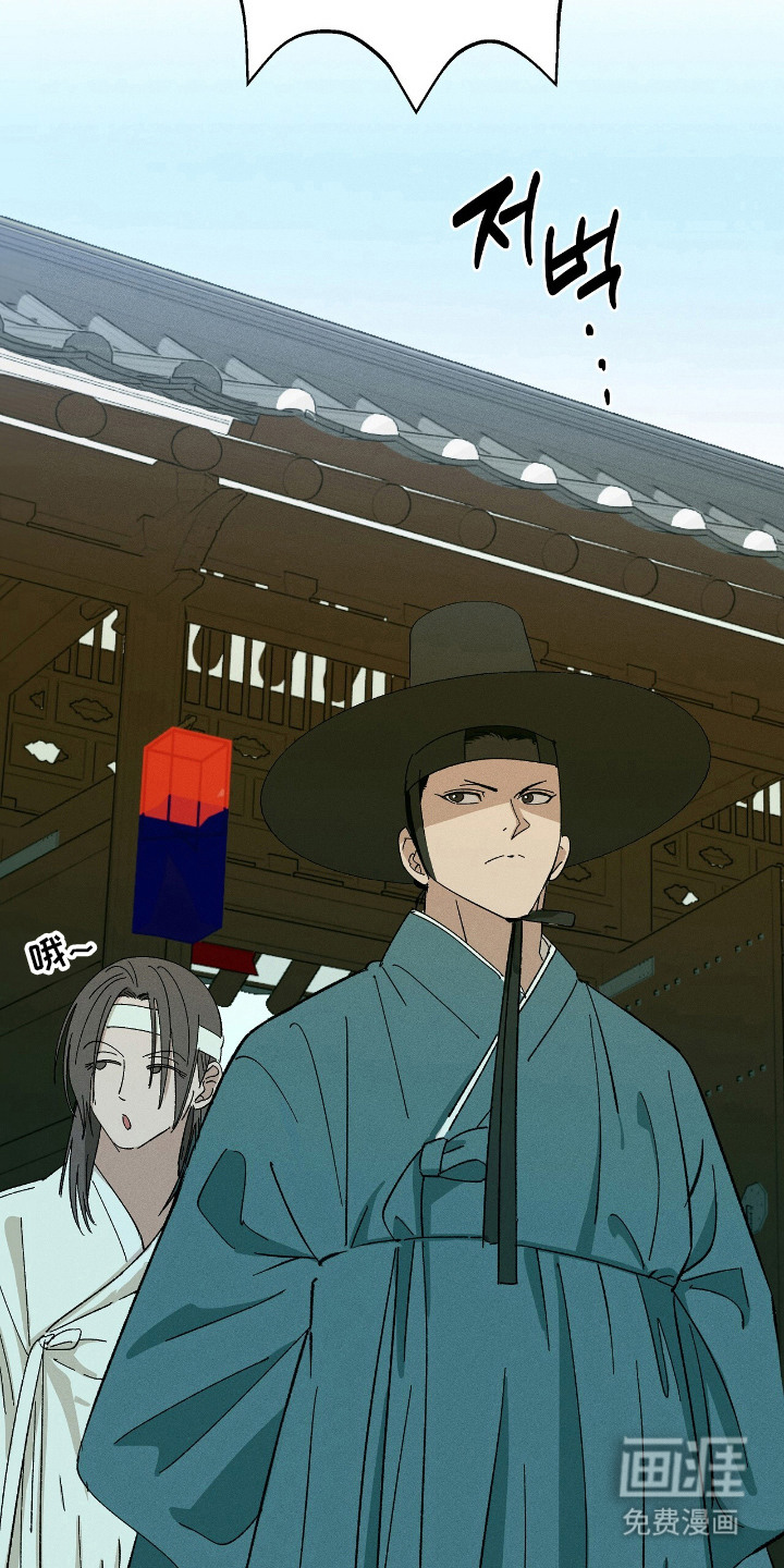 第9话1