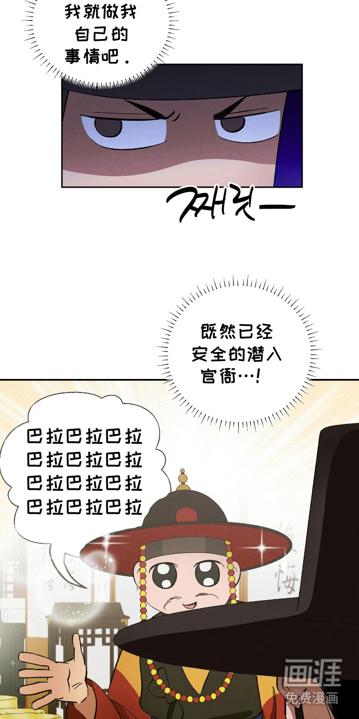 第9话15
