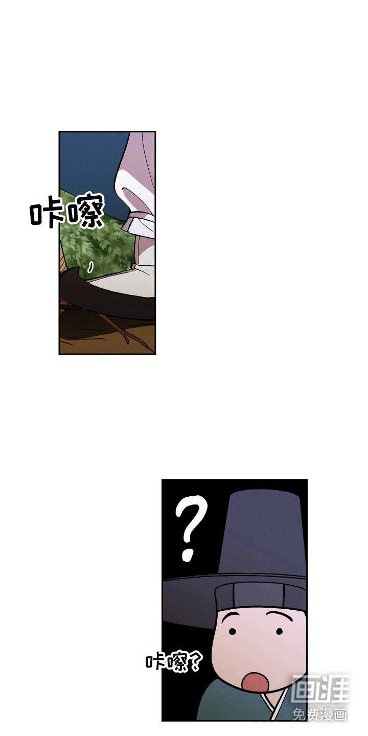 第4话0