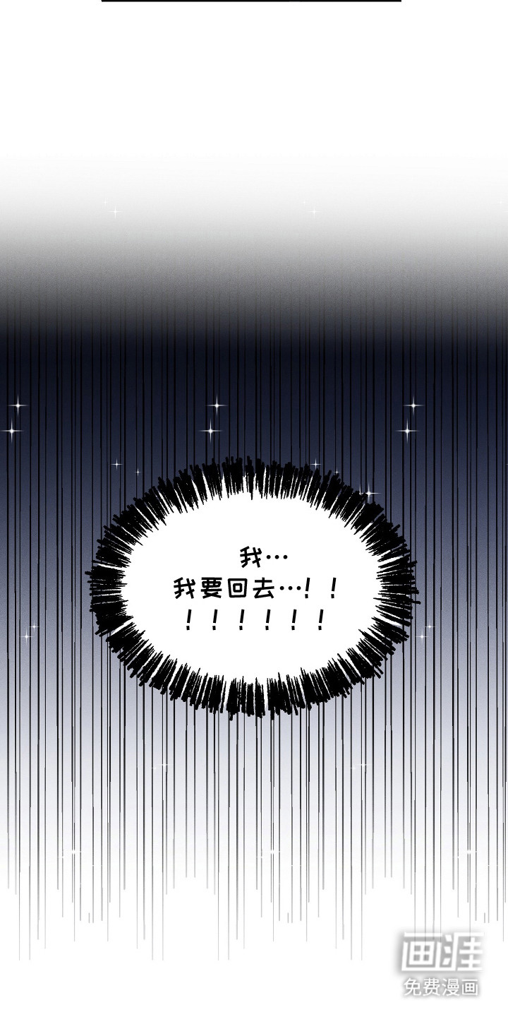 第4话3