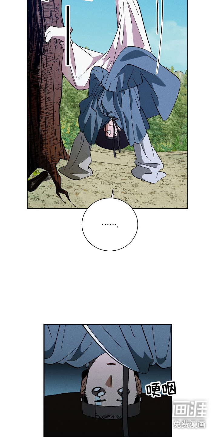 第4话2