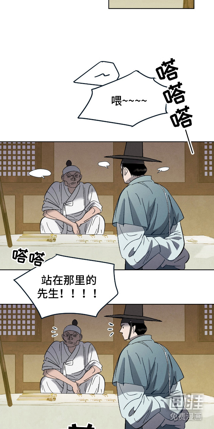 第1话1