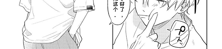 第19话7