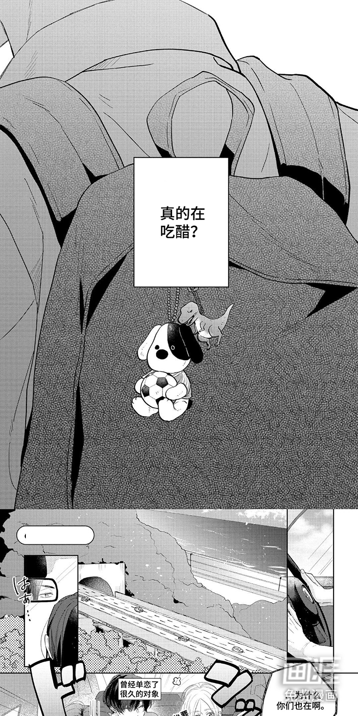 第19话0