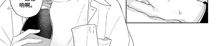 第7话7