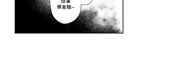 第10话14
