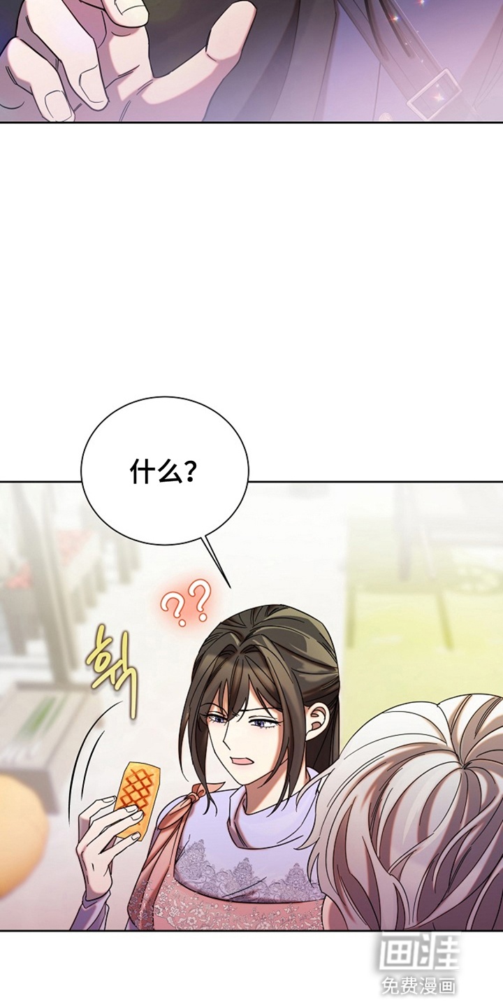 第15话16