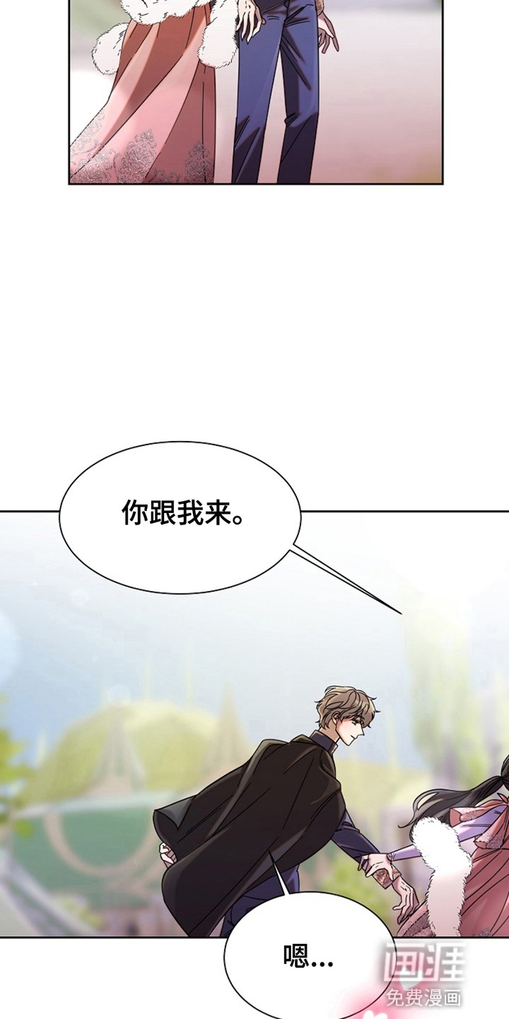 第15话30