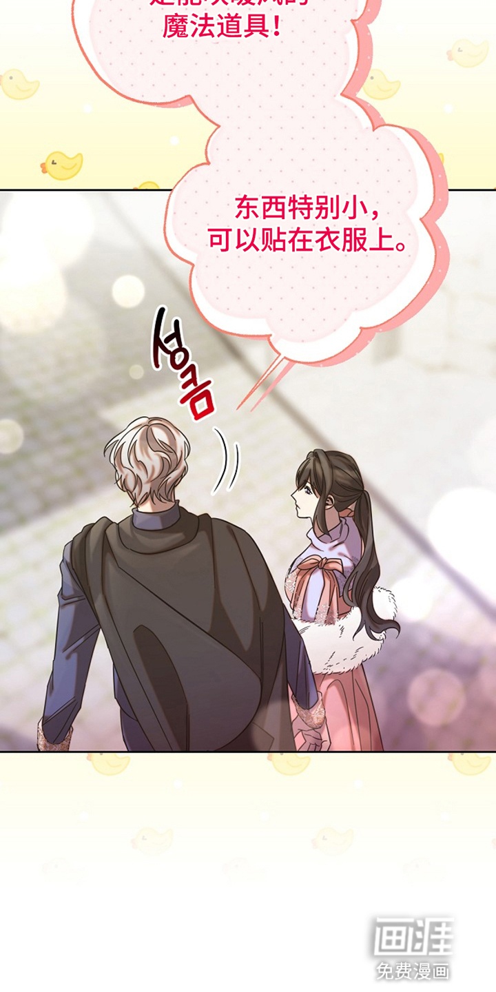 第15话6