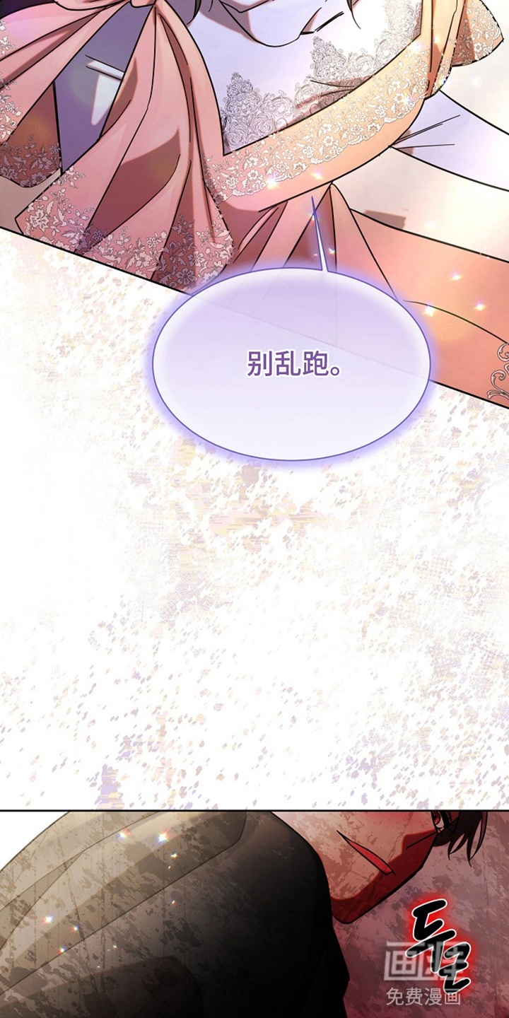 第15话28