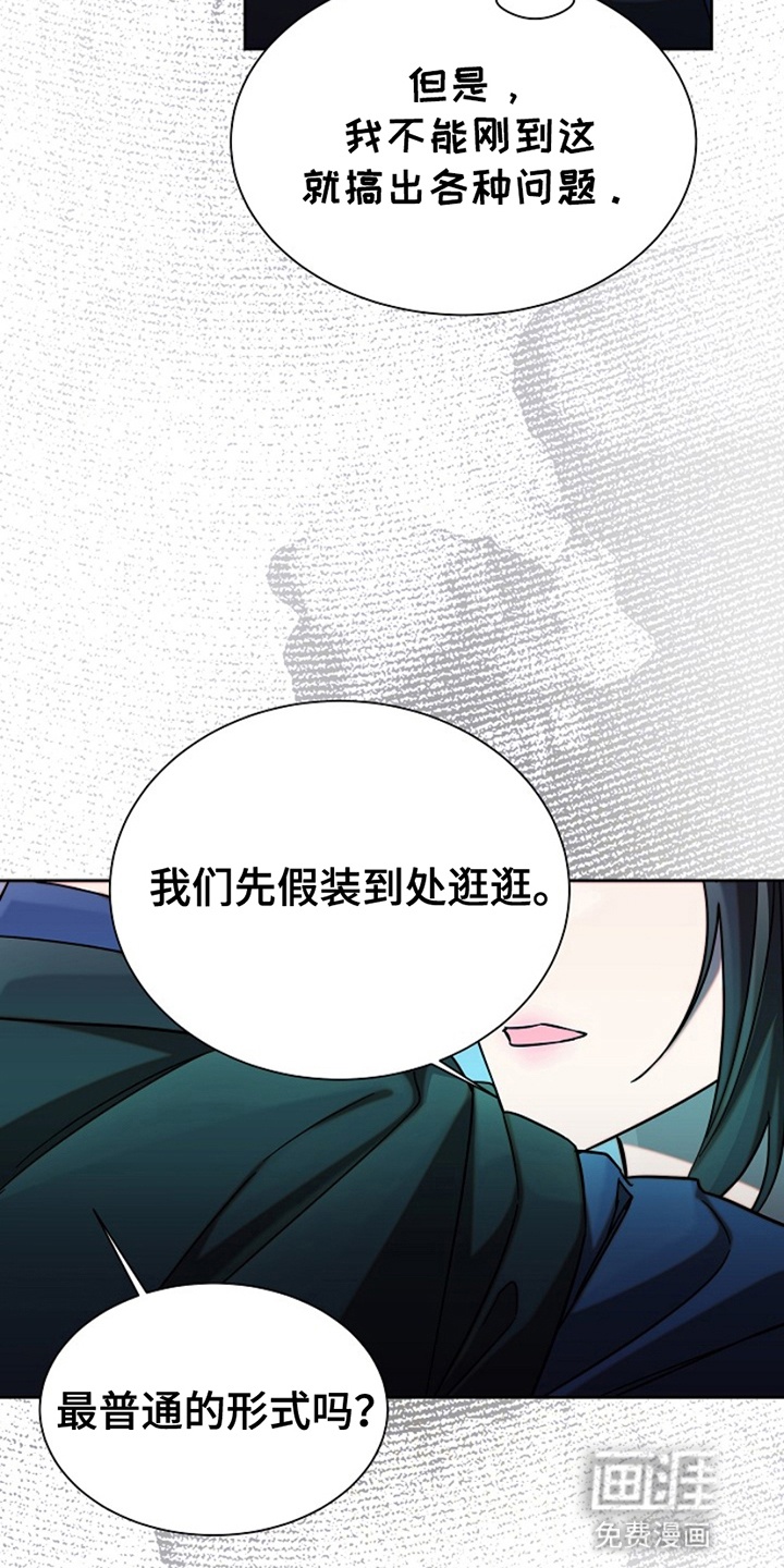 第15话1