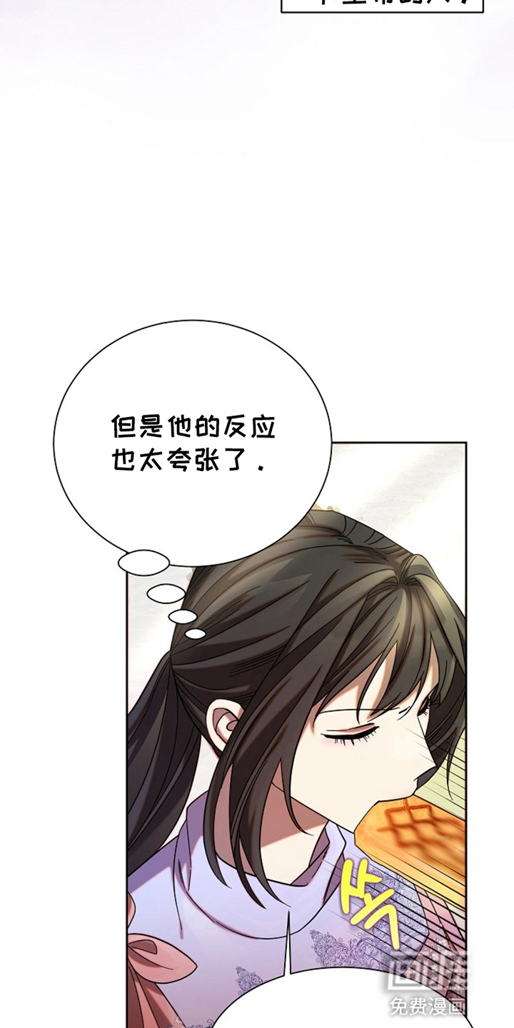 第15话14