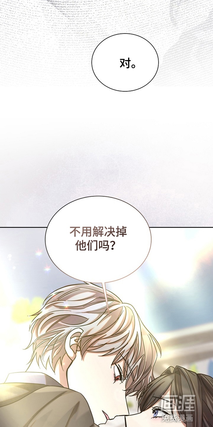 第15话2