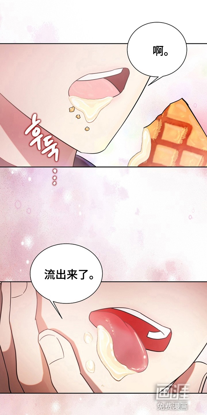 第15话19