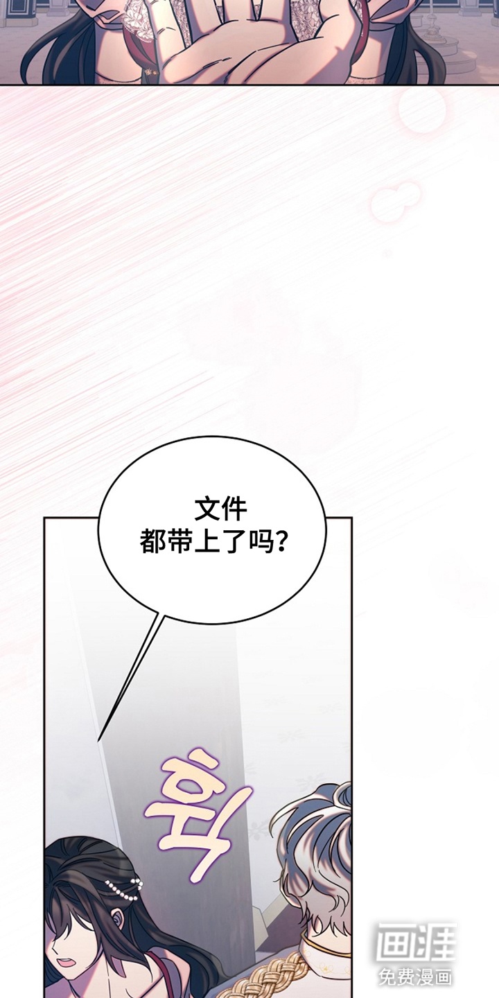 第11话2