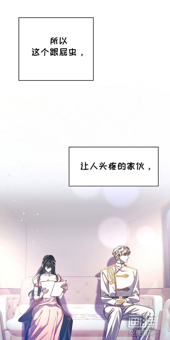 第11话11