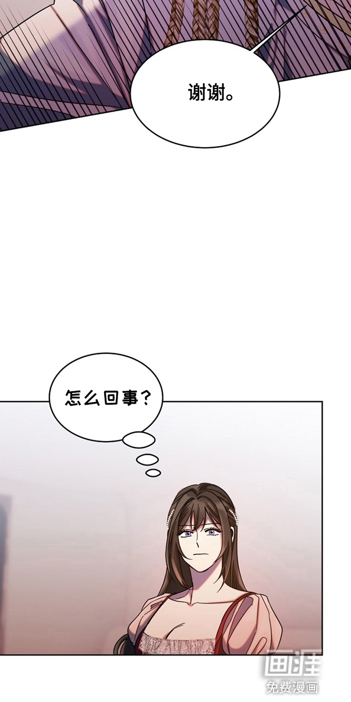 第11话27