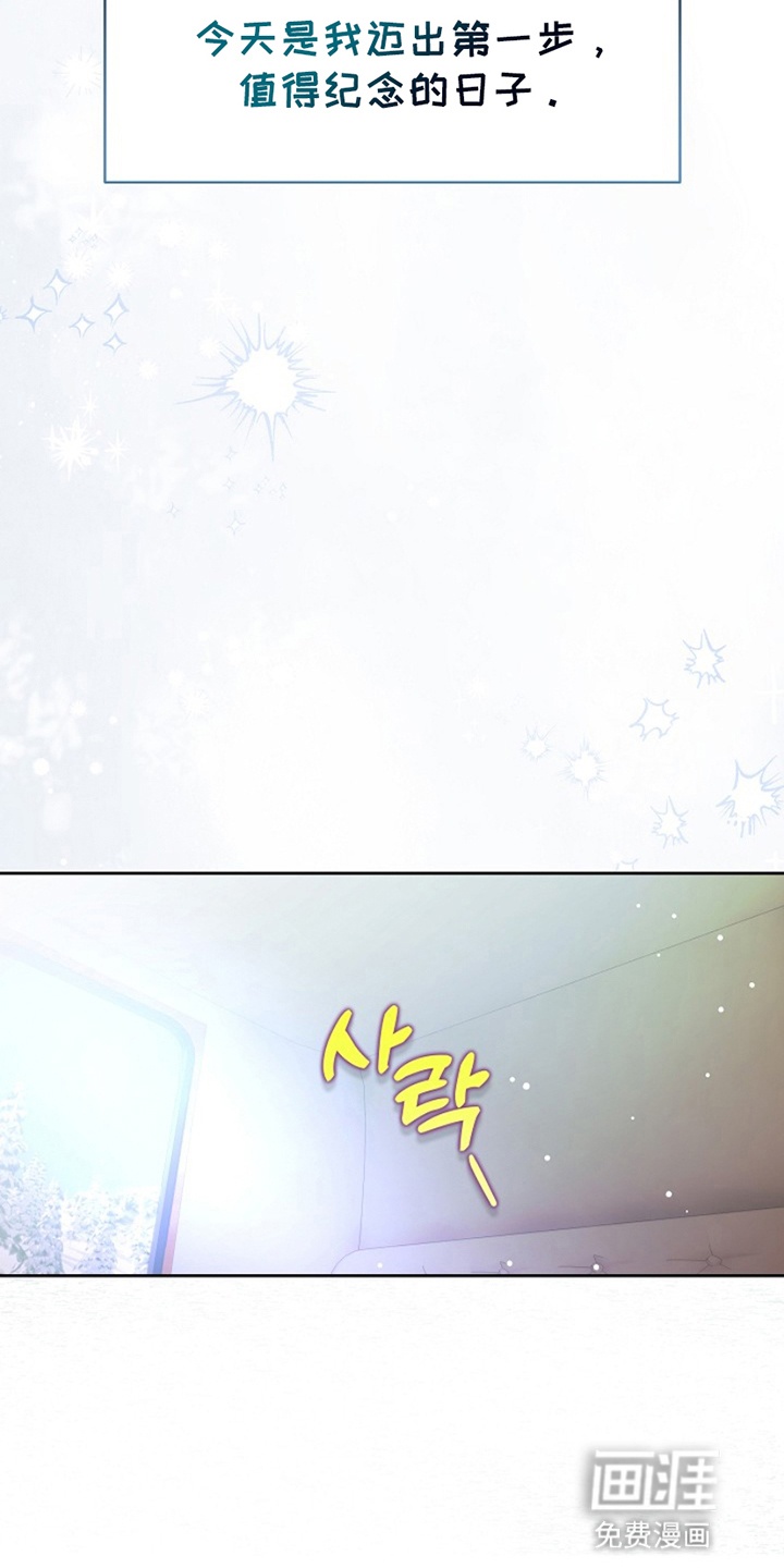 第11话10