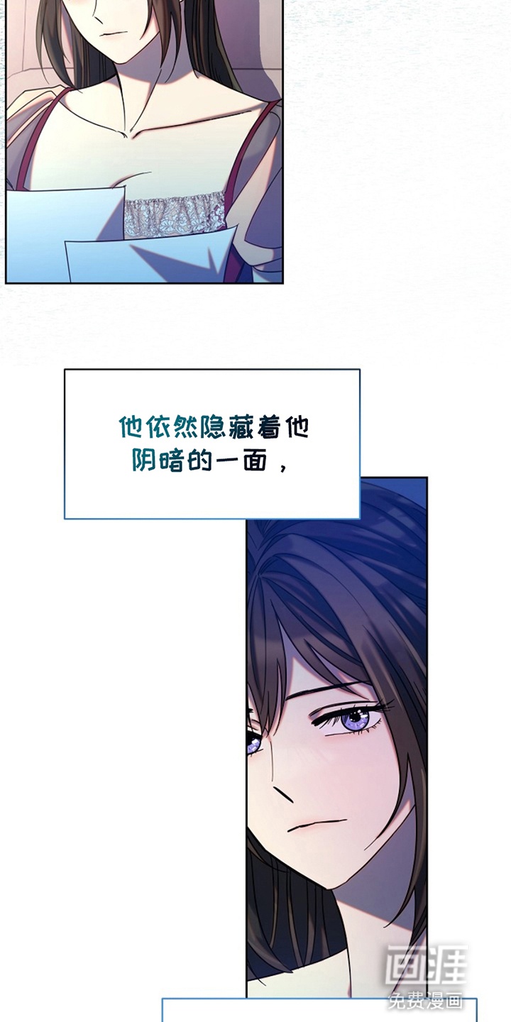 第11话13