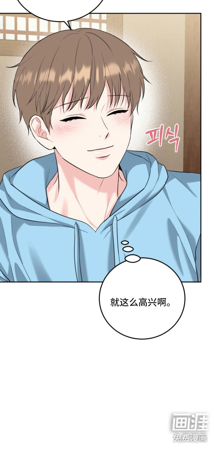 第129话12