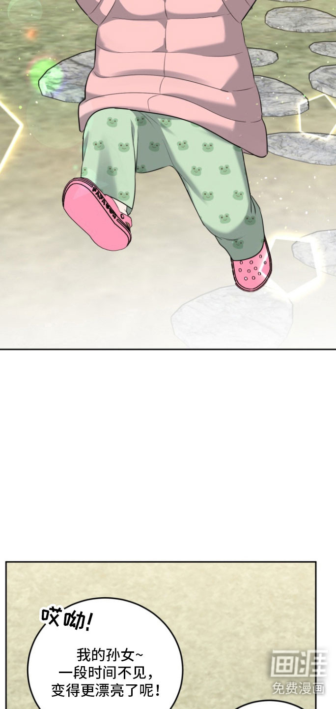 第129话18
