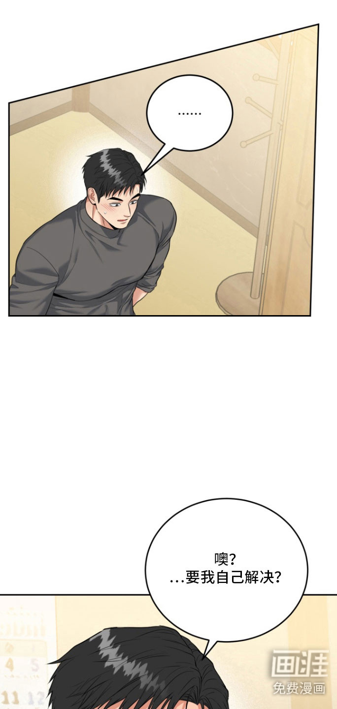 第129话0