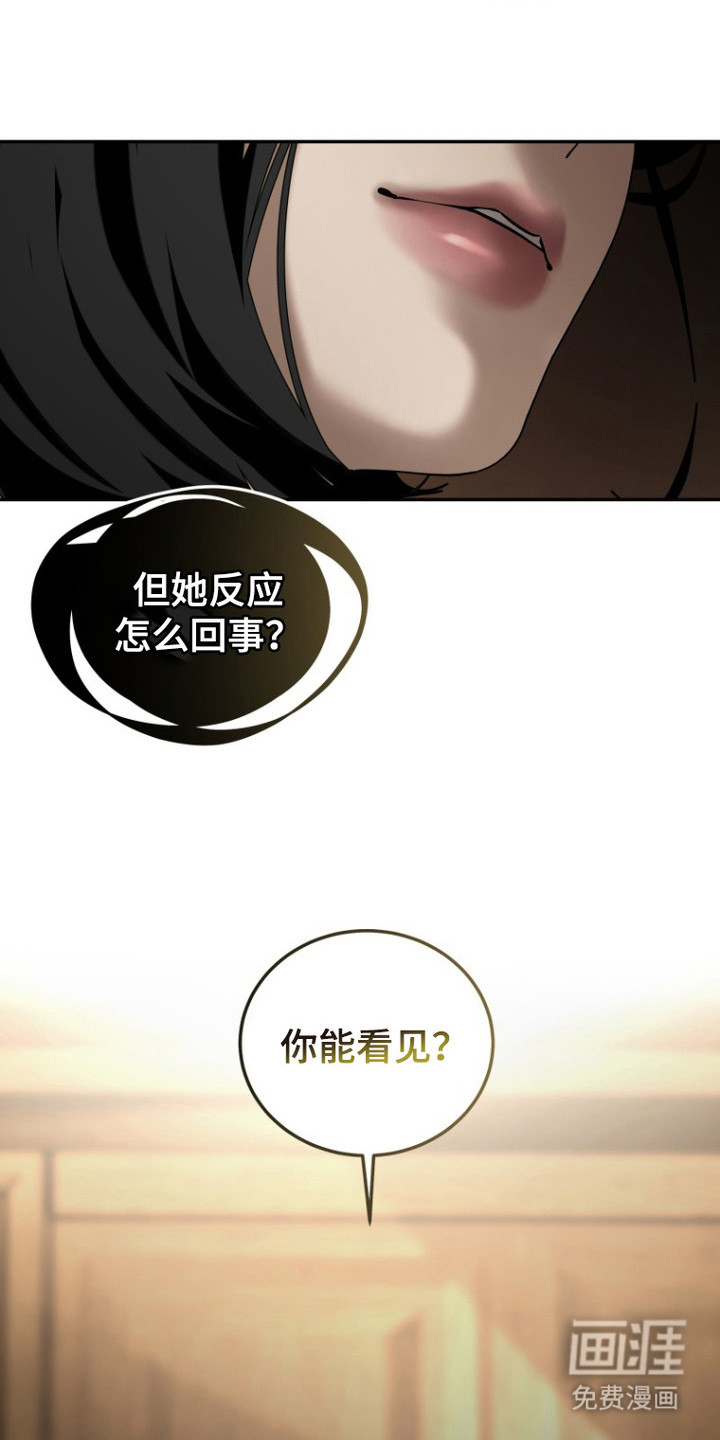 第6话15