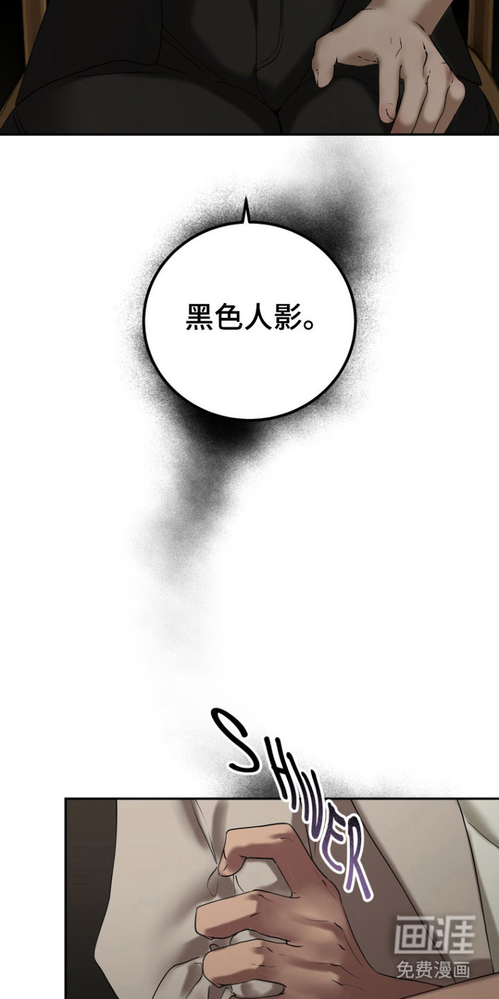 第6话17
