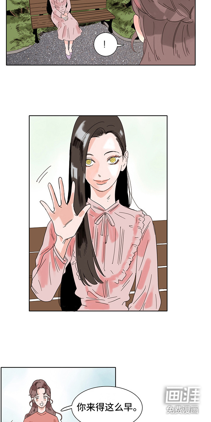 第6话1