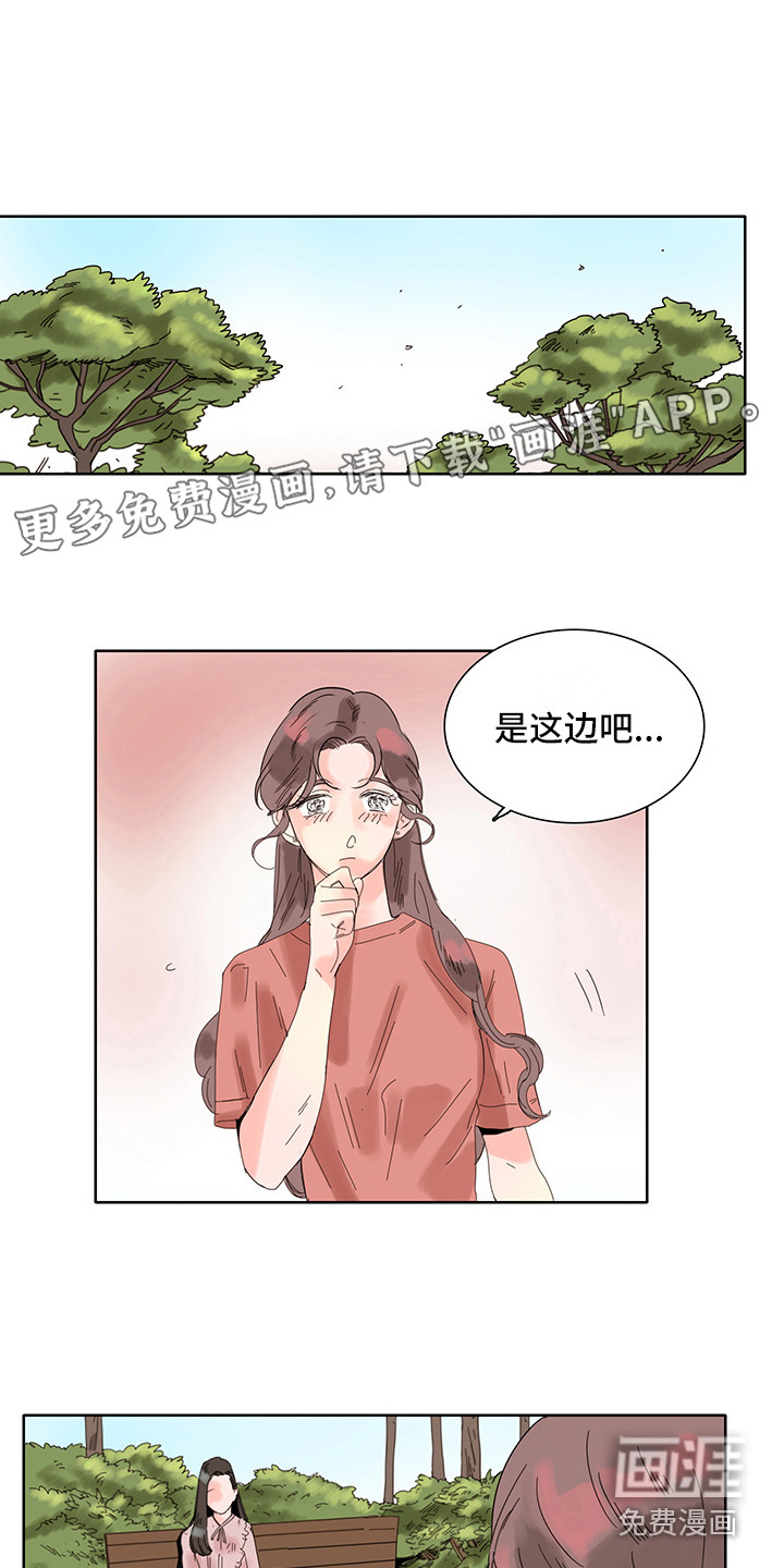 第6话0
