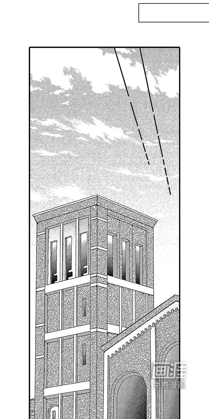 第32话10