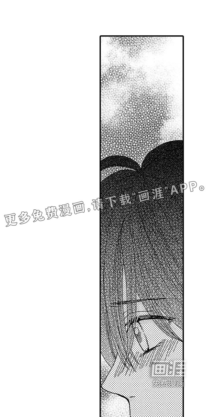 第29话0
