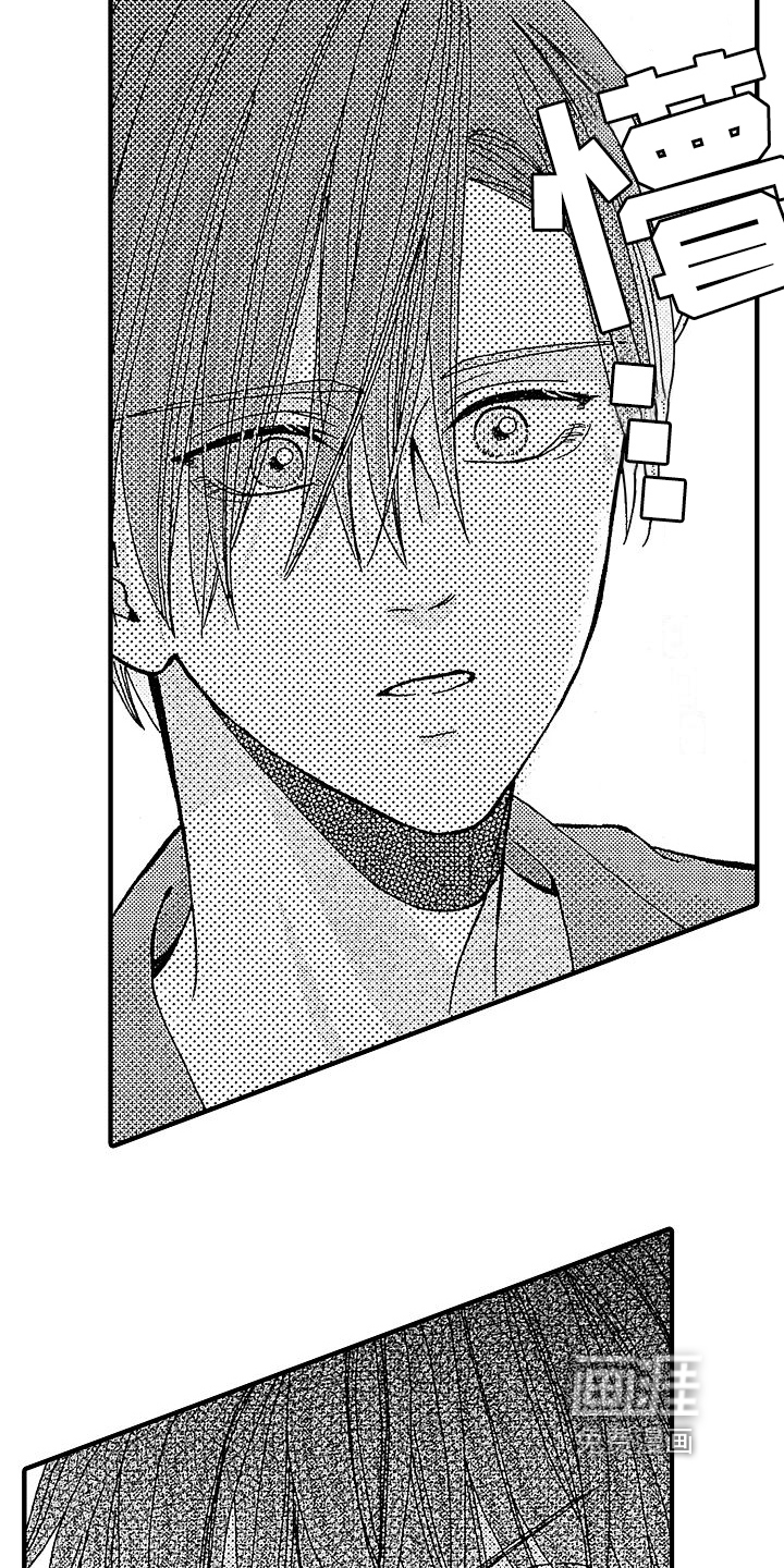 第27话12