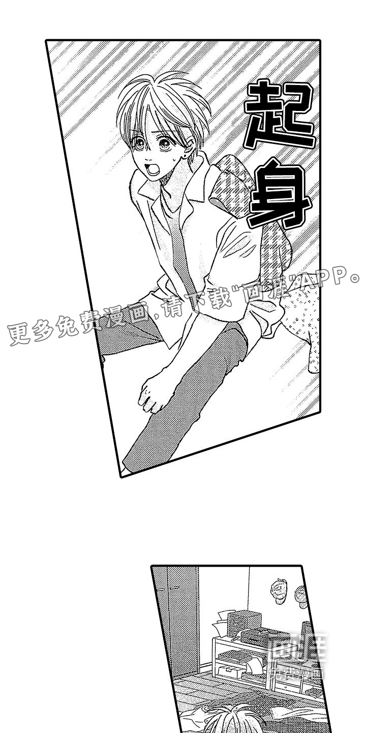 第27话0
