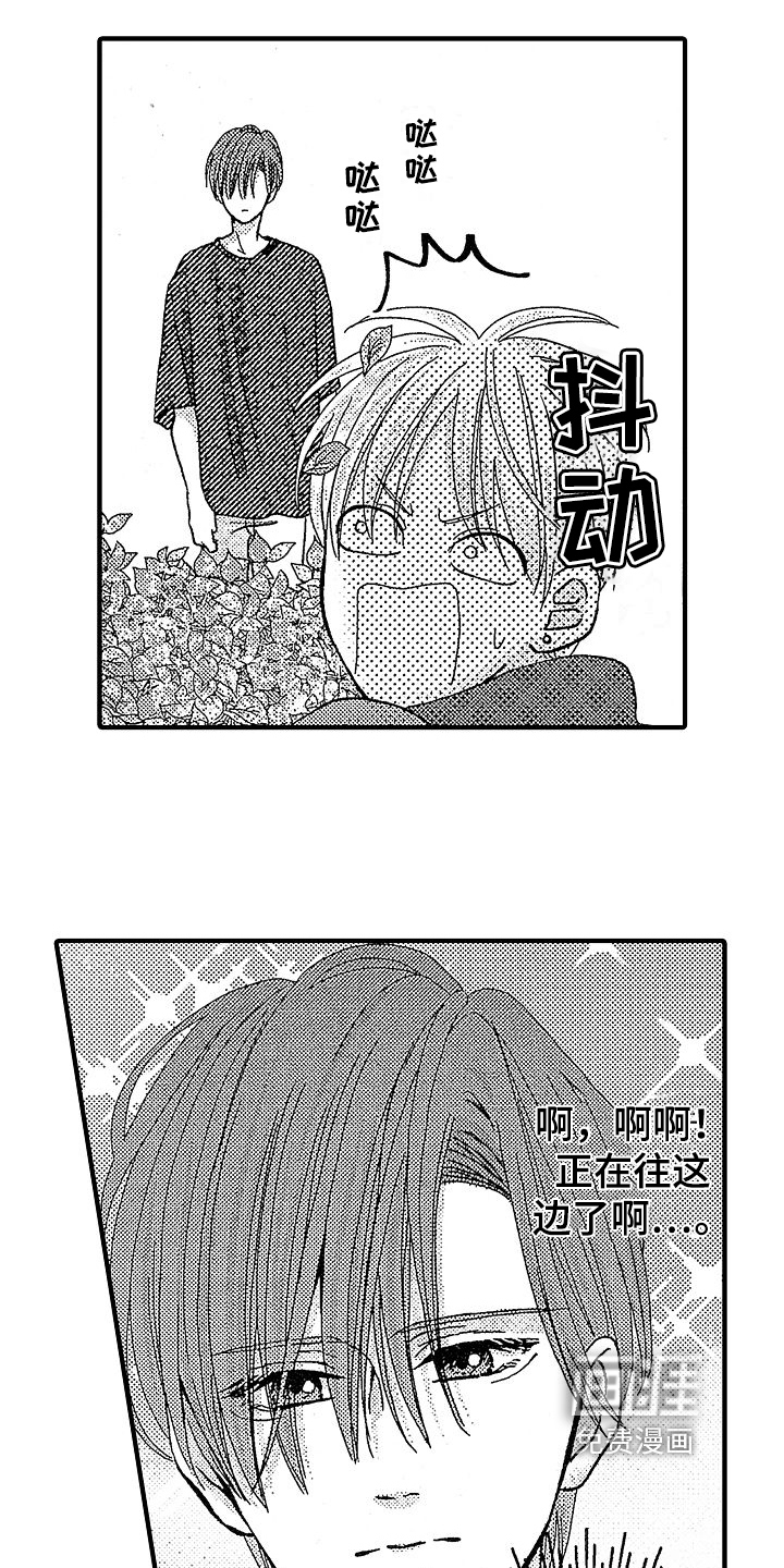 第18话12
