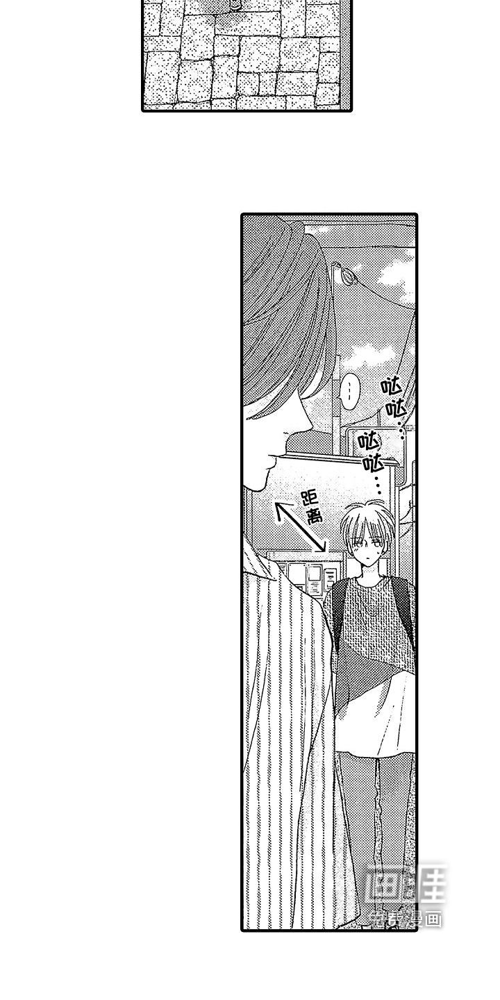 第15话4