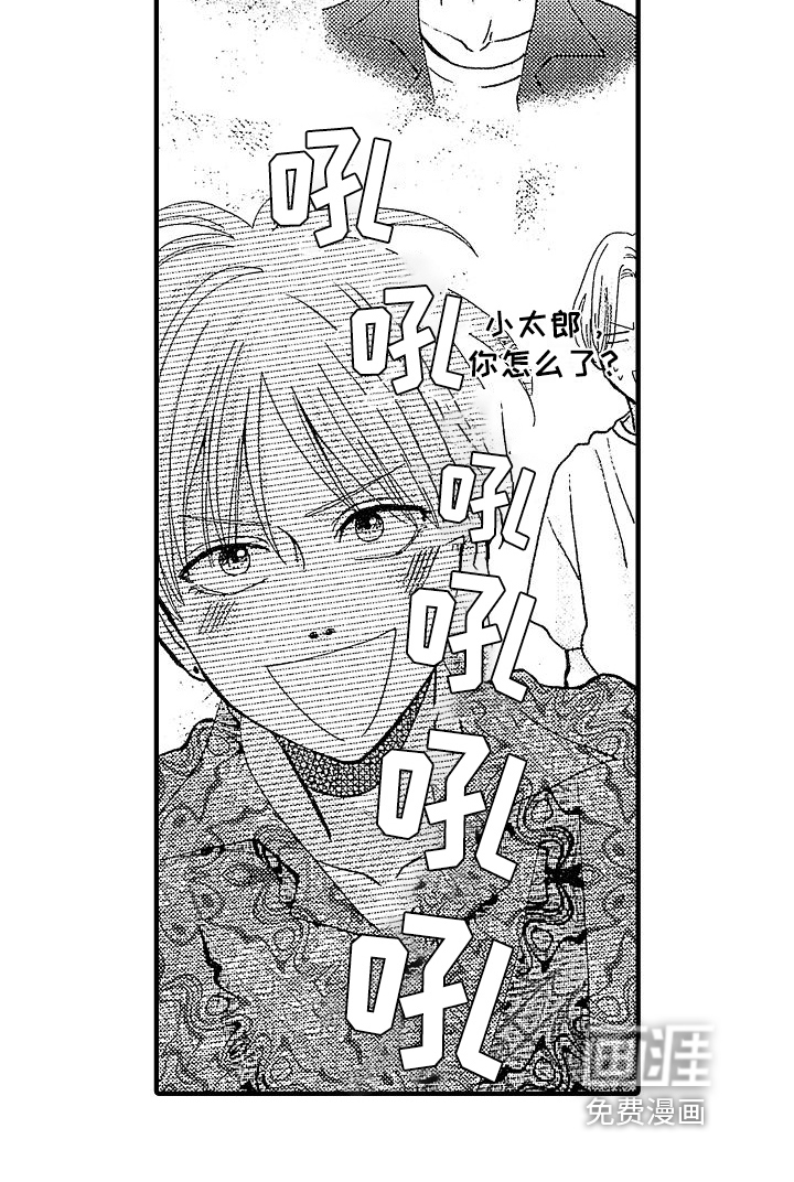 第10话15