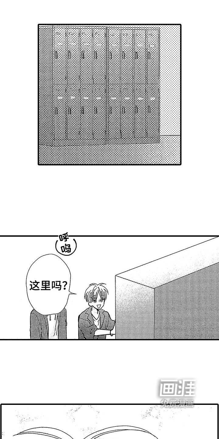 第7话0