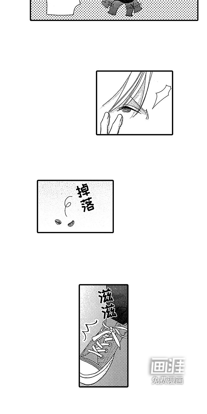 第6话11