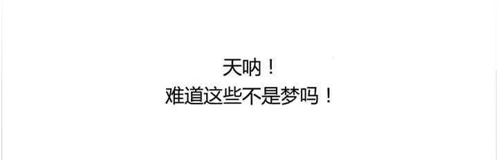 第28话2